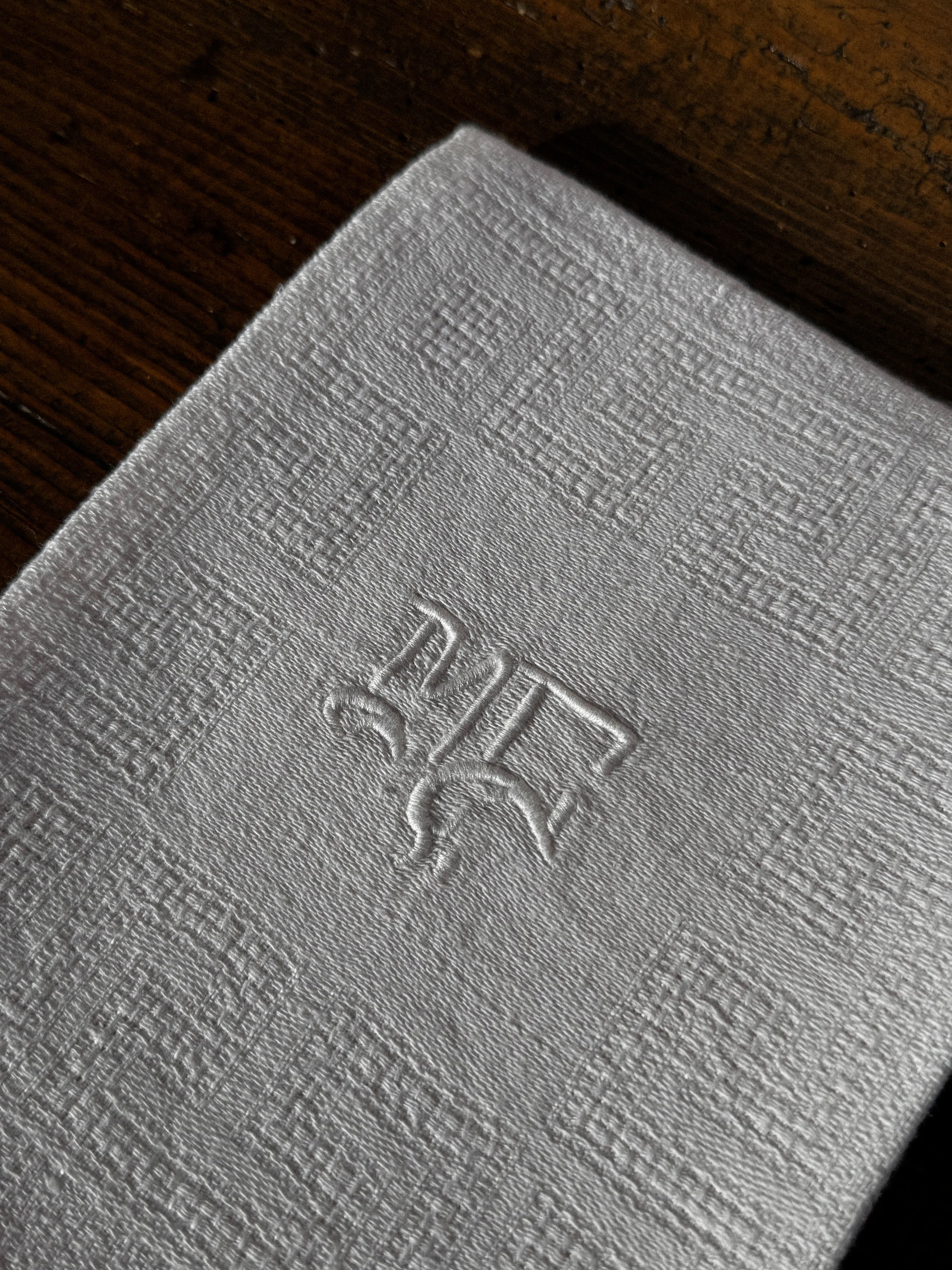 Látkový ubrousek s monogramem "MC" 1 ks č.1